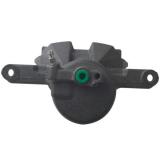 Brake Caliper / Calibrador de Freno 4775033361 4775033340 for TOYOTA CAMRY/HYBRID ASV50,AVV50,GSV50....